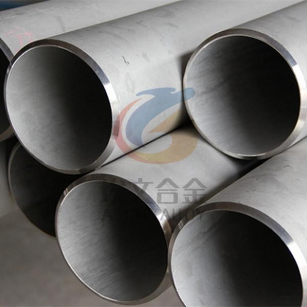 ASTM B668 UNS N08028/Alloy 28/1.4563/ 28 Super Alloy Seamless Pipe China Origin
