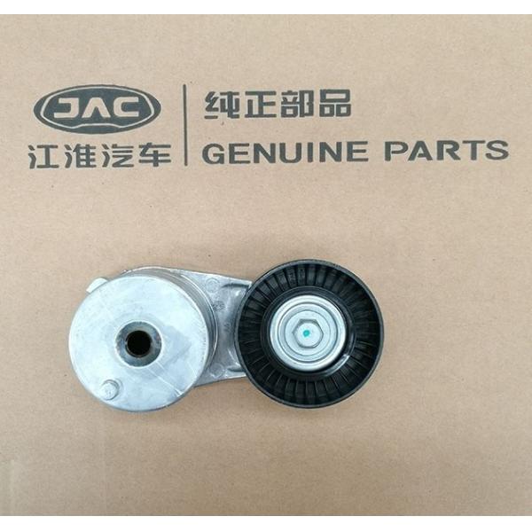 STEEL Tensioner for JAC S5 Refine 2.0VVT Engine Replacement Spare Parts