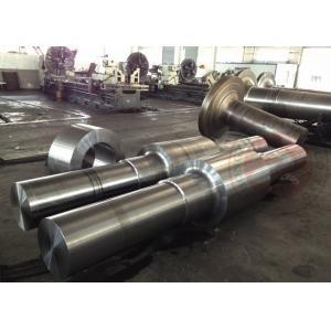 Ecrans d'hélices en acier forgé pour navire