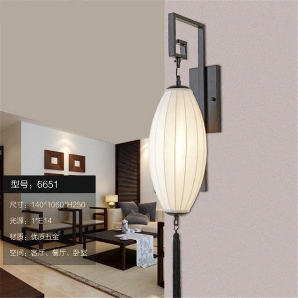 Classical Chinese Style Festive Quaint Rural Wood Red Lantern Wall Lamps(WH-OR-92)