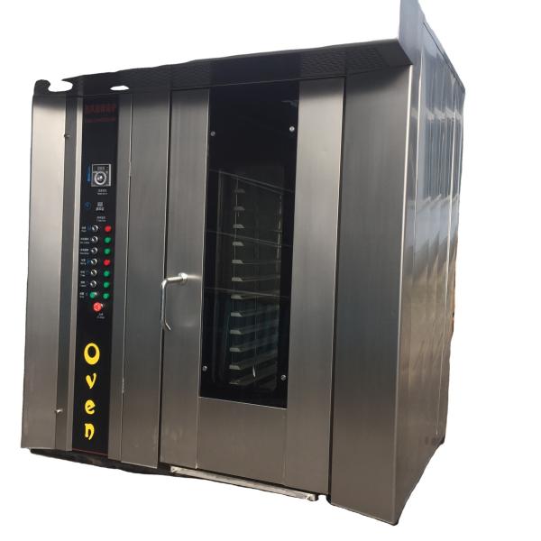 Power Source Gas Bread Bakery Equipment 32 Trays Rotary Oven Commercial Baking Machine