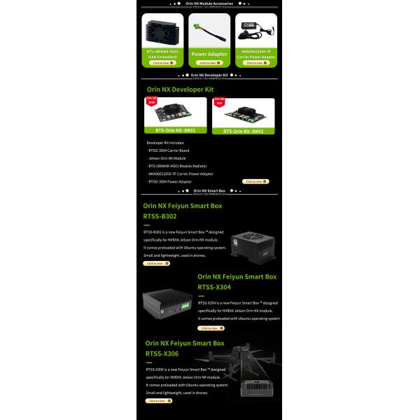 Jetson Orin NX Feiyun Smart Box RTSS-B302-8G 8G Module Dev Kit for Embedded Computers
