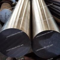 Barres en acier inoxydable à chaud laminées à la forge 1.4418 dans l'énergie marine et hydraulique
