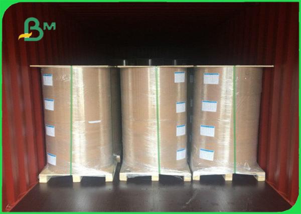 FSC 1MM - 2MM Smoothness Grey Chipboard Thickness Customized 70 * 100CM