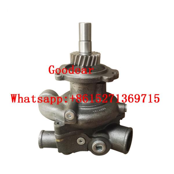 Xi'an cummins M11 diesel engine water pump 4972853/4965430