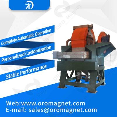 High Gradient Magnetic Separator Vertical Ring for Swivel Outer Diameter 1000mm