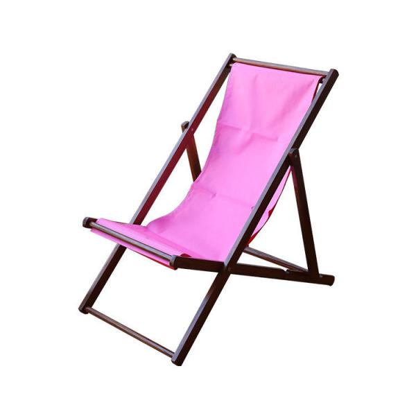 Beach Sling Chairs Set Outdoor Folding Portable Beach Chairs With Solid Wooden Frame Polyester Canvas Reclining