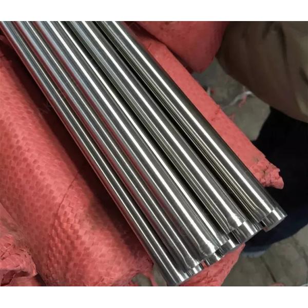 Rustproof квадрат штанга 4