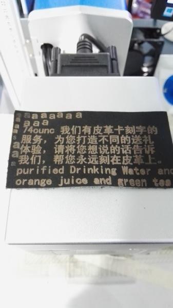 10-30W CO2 Laser Engraving Machine Air Cooling For Advertising Signs / Printing Plate
