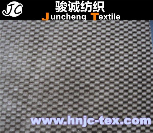 2015 Newly Designed velvet upholstery fabric French Velvet fabric for sofa/ upholstery