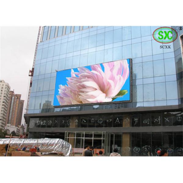 P10 Внешний светодиодный щит 10 мм Пиксель 600 Вт мощность