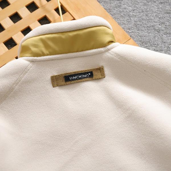 Embroidered polar fleece Unisex thickened warm stand collar men's jacket coat knitted