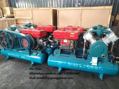 Diesel Piston Portable Air Compressor 2V-4/5 Double Tank Air Compressor For Mining