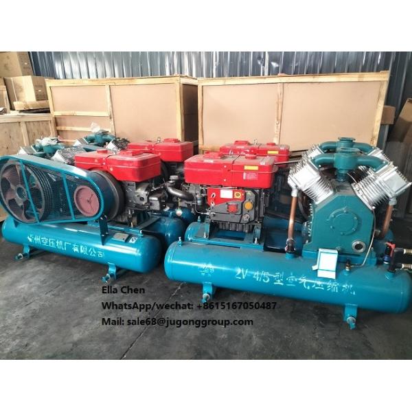 Diesel Piston Portable Air Compressor 2V-4/5 Double Tank Air Compressor For