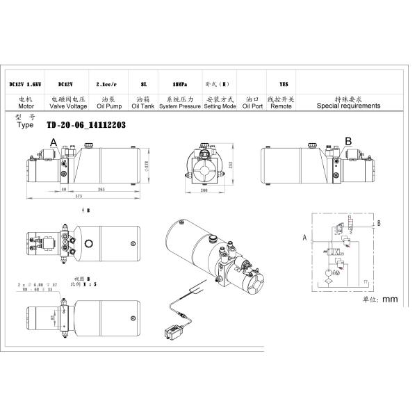 High Performance  Dump Trailer Micro Hydraulic Power Packs With 8L Plastic Oil Tank