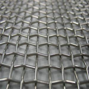 2mm Stainless Steel Woven Wire Mesh For Primary Filtration Of Mining