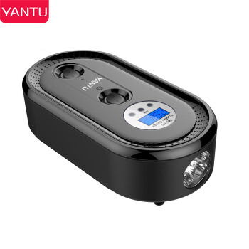 Emergency Light Function Included Portable Air Pump for Car Tire Inflators