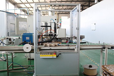 Qingdao Aroma Home Products Co., Ltd.