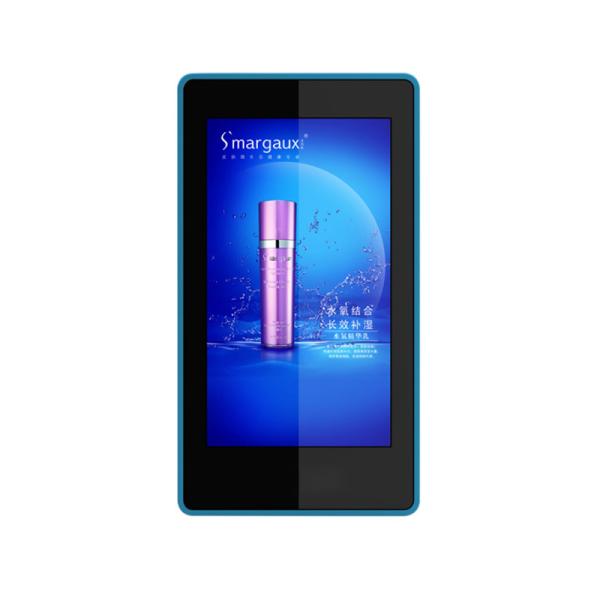 Full Hd Vertical Digital Signage Display , Multi Size Outdoor Digital Signage
