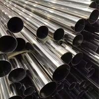 High temperature resistance 309S Stainless Steel Pipe Austenitic Seamless Tube Stainless Steel Pipe Welded stainless steel pipe