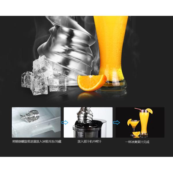 Stainless Steel Screw Extracteur de jus 360 degree strainer assembly wide mouth slow juicer GK-SS01