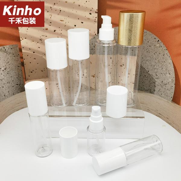 Full Cap Cosmetic PET Bottle Spray Lotion Serum Bottle Refillable 30ml - 200ml