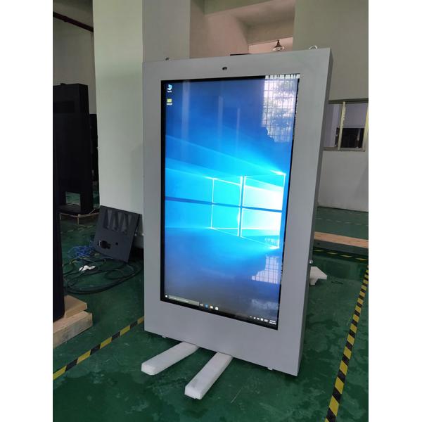 Wholesale 55 Inch Outdoor LCD 4k Hd Video Wall Screen Splicing Screen High Resolution Outdoor LCD Signs