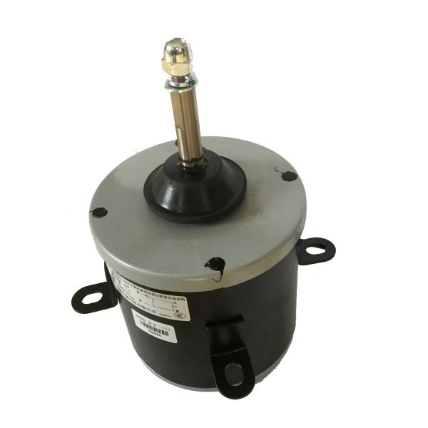 250W 920RPM Single Phase AC Heat Pump Fan Motor \ 3 Speeds Air Cooler Motor \ Air Cooling Parts