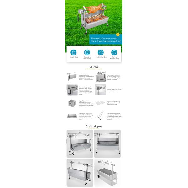124.3*57.3*29 CM Package Size Commercial Rotisserie Charcoal BBQ Grill for Restaurant