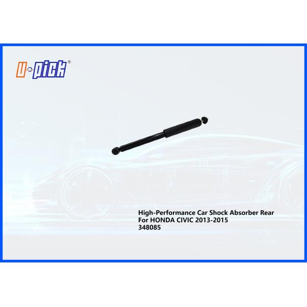 High-Performance Car Shock Absorber Rear For HONDA CIVIC 2013-2015 348085