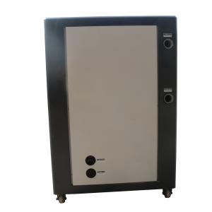 High Efficient Anodizing Line Equipment 3PH Water Direct Cooling Freezer