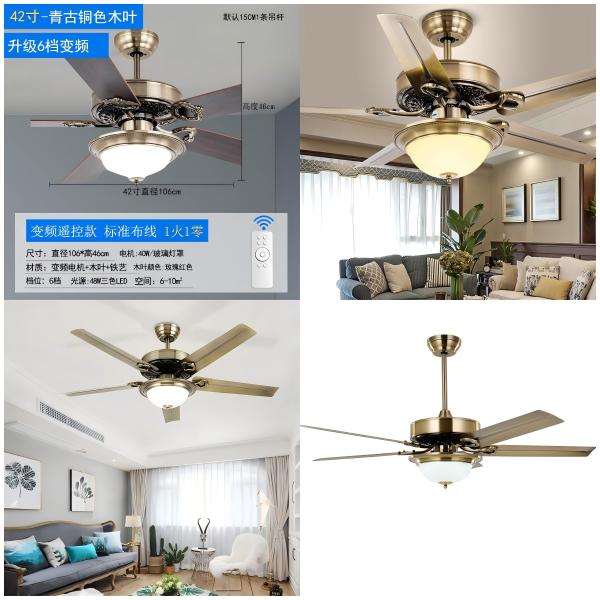 mayorista HFBH modelo 281 52 pulgadas clásico de diseño americano de bronce color 110V 220V luz del ventilador