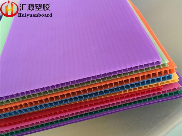 Purple PP 3mm 4mm 5mm Corrugated Plastic Sheets Corrosion Resistant