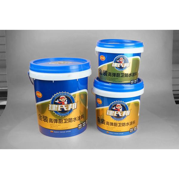 0.2-200L Plastic Packaging Containers For Food Grade Coating Chemical Industry