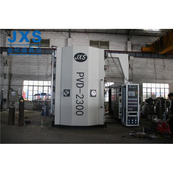 SS Furniture Big Hardware Inox PVD Vacuum Coating Machine