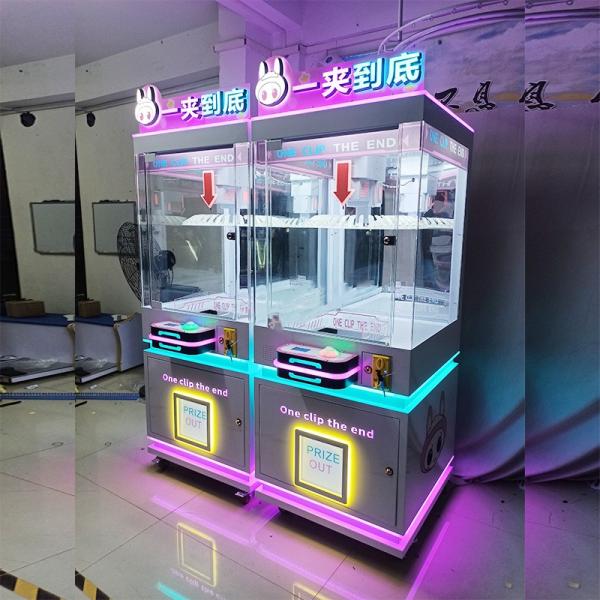 Get Your Prize with Doll Machine Clip Gift Game Machine