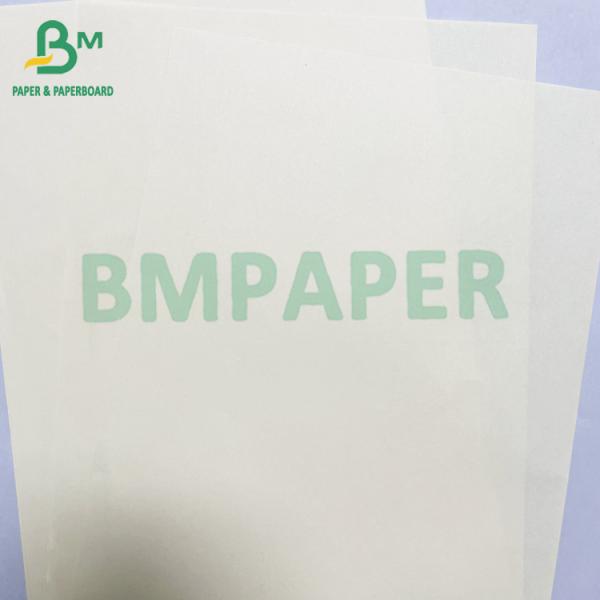 60 lb 80 lb Livro de texto de impressão de papel de papel de offset sem revestimento UWF