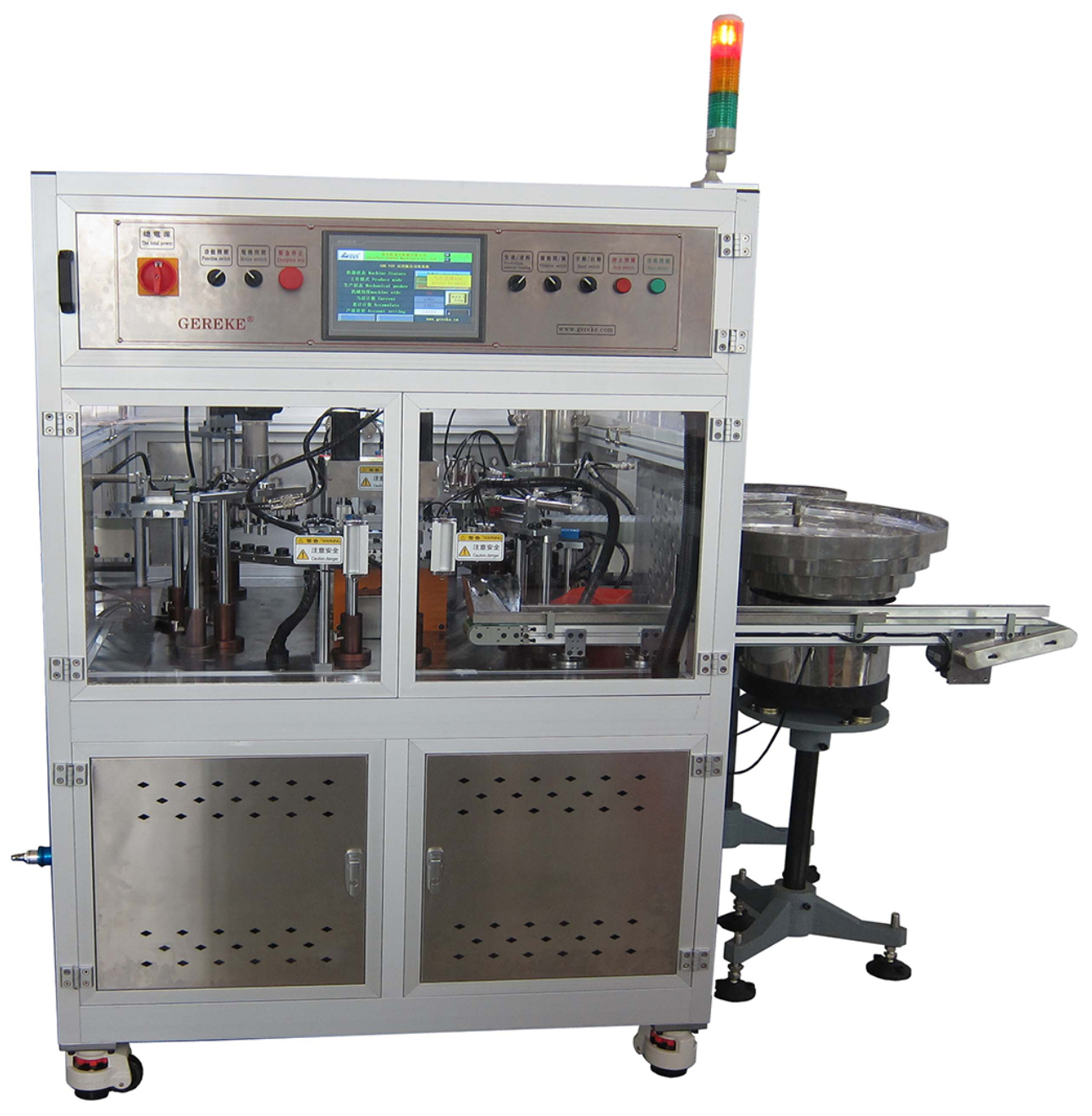 Automatic Vial Filling And Capping Machine 50-60 pcs/min 2.5kw