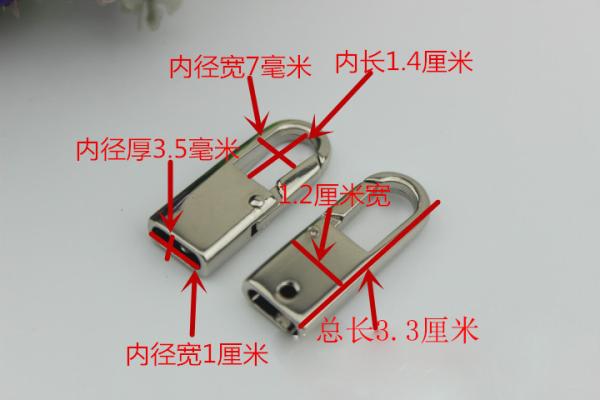 Hanging nickel color zinc alloy 33 mm length metal key chain snap hook for strap