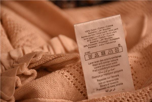 Ladies Outwear Sweaters