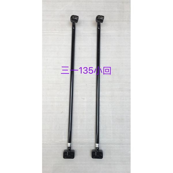 SY135 Excavator Iron Pipe For Hydraulic System Distributor Bucket And Return Pipe