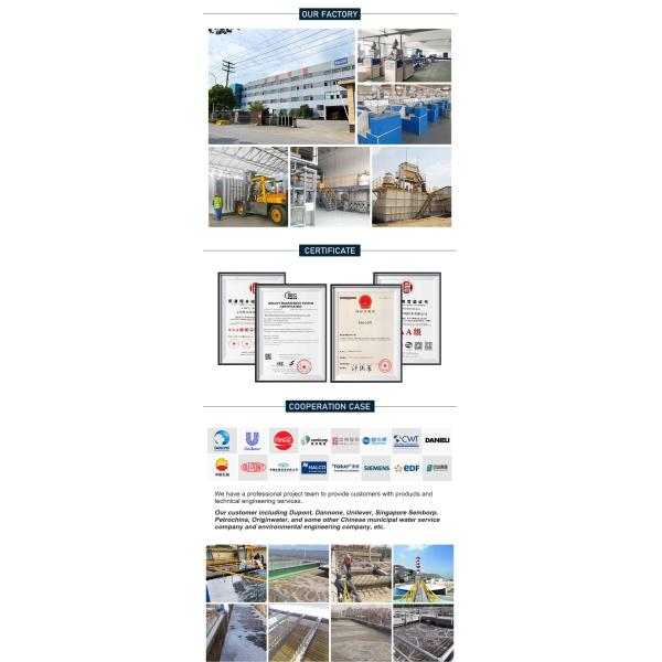 860m3/H Municipal MBBR Based Sewage Treatment Plant Moving Bed Biofilm Reactor Technology