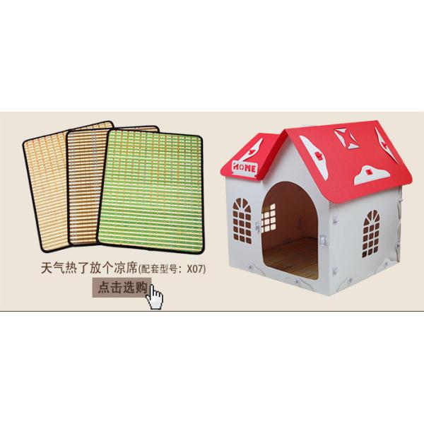 Summer Pet 022 Removable Deluxe Bungalow Villa, Teddy Dog Breathable Dog House Wholesale Color: Pink, White Red, Rice
