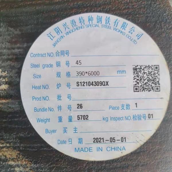 Сплав SAE 8620 вокруг Адвокатуры 10-350mm горячекатаная стальная штанга