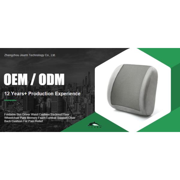 Foldable Bus Driver Waist Cushion with Removable and Washable Cover Custom Hardness