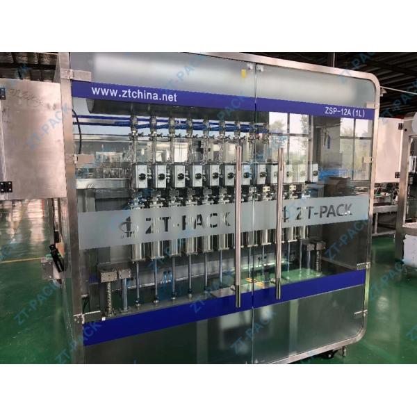 Empaquetadora linear del aceite de lubricante