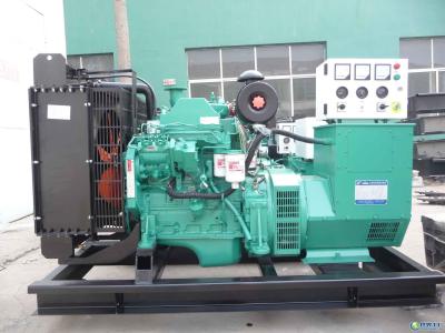 motores diesel marinhos de 44 quilowatts 380V para o gerador com alternador LL2014D