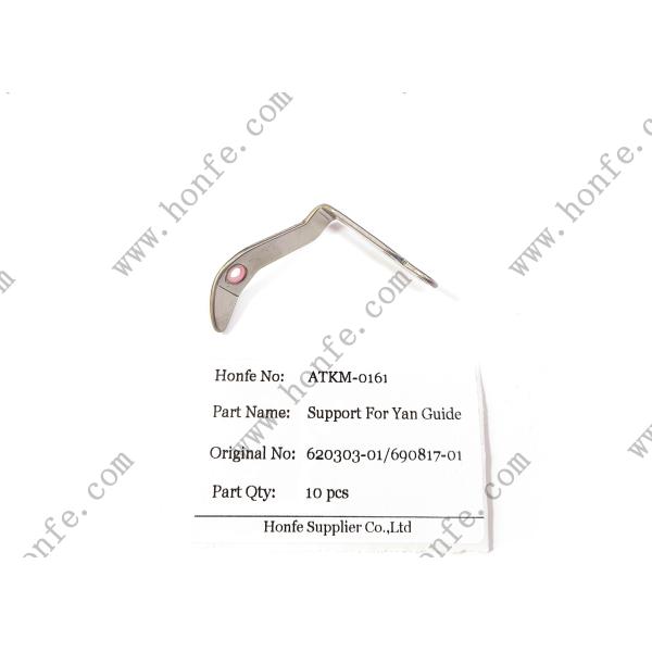 Yan Guide 62030301 69081701 津田駒織機スペアパーツ（織機用）