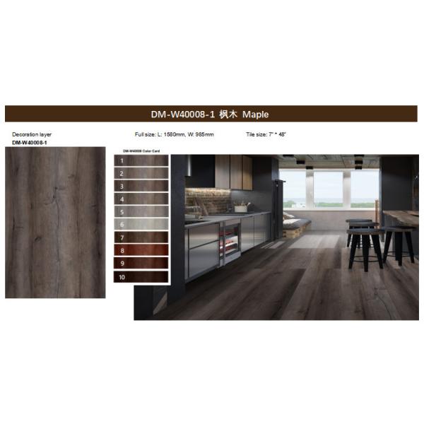 grano 6m m rígido GKBM DM-W40008 de madera de Burlywood del arce del proceso estadístico de la base de 5m m