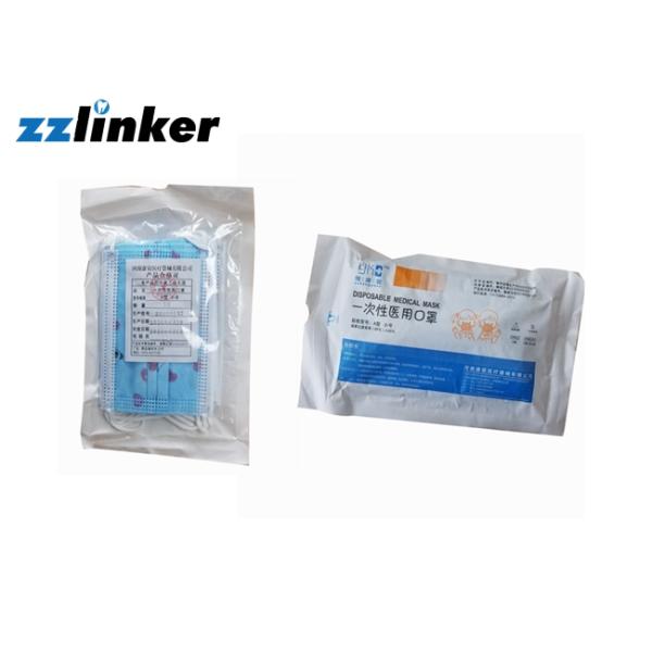 Masque protecteur d'enfants d'Earloop